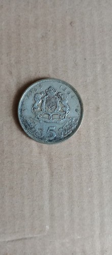 Maroc pièce argent de - -,