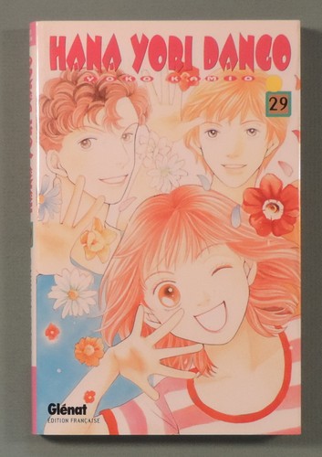 Hana yori dango kamio - 29,
