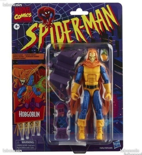 Figurine marvel legends - figurine, retro