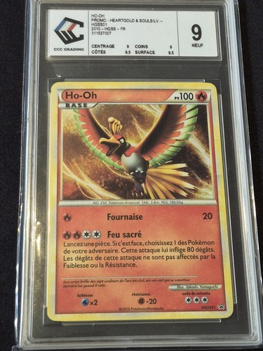 Carte pokemon hgss01 - ho-oh,