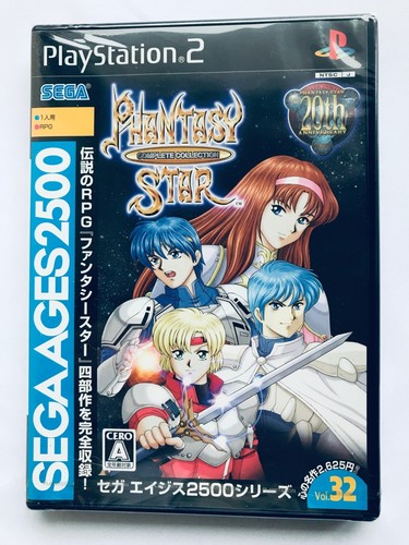 Neuf phantasy star - phantasy,