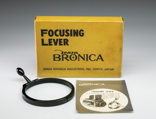 Zenza bronica focusing lever - focusing, x