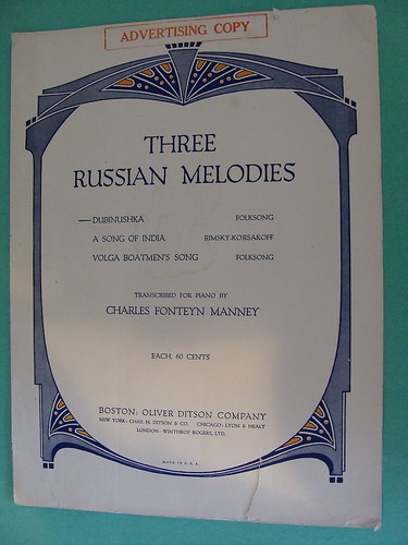 Dubinushka russian folksong - russian,
