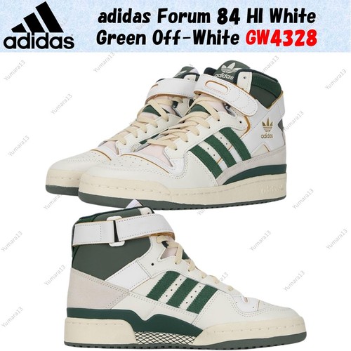 Taille homme adidas forum - homme, 84