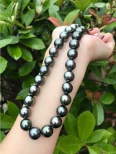 18inch AAAA luster 11-12mm
