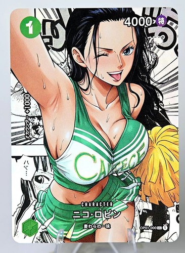 Edition limitée nico robin - limitée,