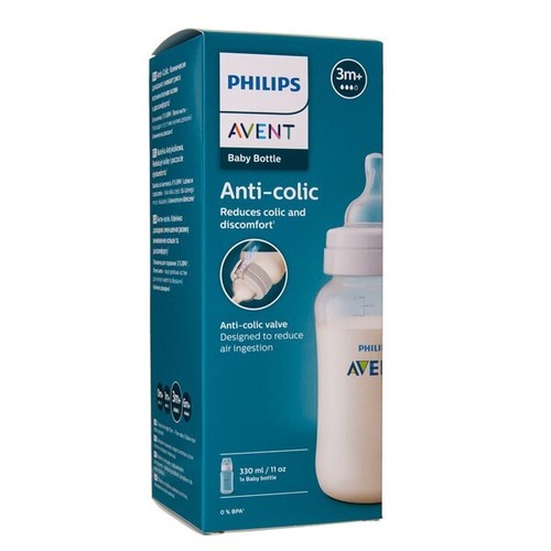 Biberon philips avent débit - philips,