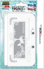 Coque silicone xerneas ver - silicone,