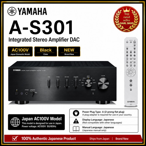 Yamaha s301 amplificateur - yamaha, a-s301