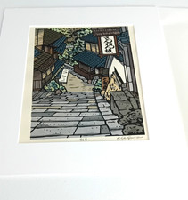 Nishijima Kazuyuki,  Estampe japonaise, Lithographie signée