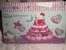 Hello Kitty Celebration Cake