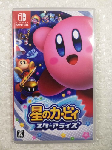 Hoshi kirby star - no, allies