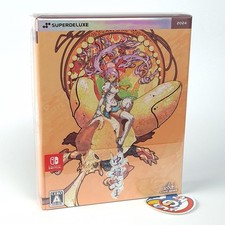 Mushihimesama Superdeluxe Limited Edition Switch Japan Physical Game In ENGLISH 