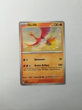 Carte Pokémon - Ho-Oh -