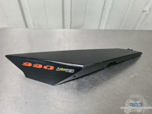 Coque arrière gauche - , ktm