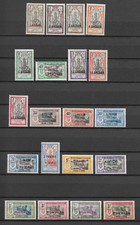 Timbres INDE - 59 à 78 - 1923-26 - MH* -  Série Complète