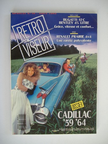 Retroviseur maitre - 48,