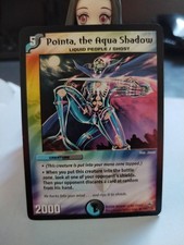 Duel Masters Pointa, The Aqua Shadow DM10 100/110