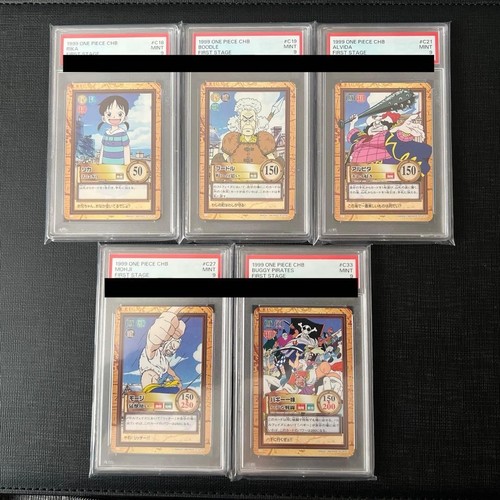 Psa one piece carddass - psa,