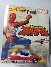 Hot Wheels 1/64 🇨🇵