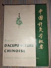 Précis D'acupuncture Chinoise Médecine Traditionnelle 1977 Édition Chinoise...
