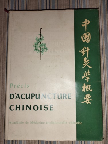 Précis acupuncture chinoise - précis, d'acupuncture