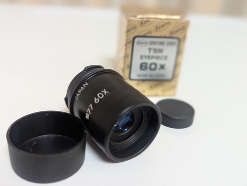Mint box kowa tsn - [mint, in