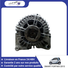 🇫🇷 ALTERNATEUR SMART