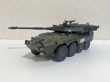 Véhicule de combat B-1