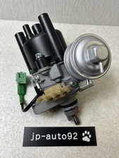 Distributeur reconstruit