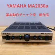 Yamaha MA2030a Compact Power Amplifier Micro Entrée Utilisé Entièrement...