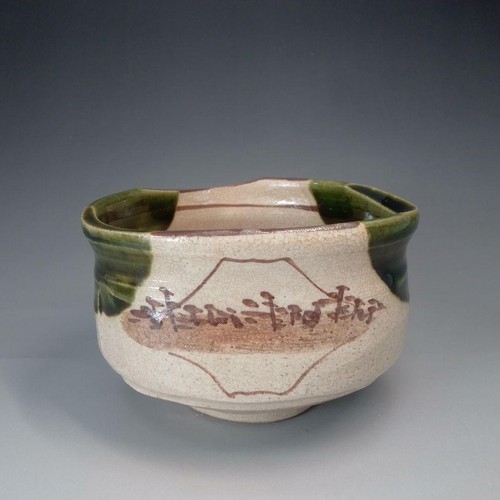 Bol thé oribe - thé, chawan