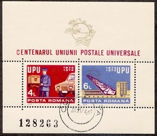 SUISSE - Bloc Feuillet