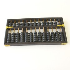 Boulier Bois Japonais - 13 tiges - Calculatrice - bois exotique ancien