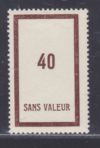 France timbre fictif f112 - timbre, **