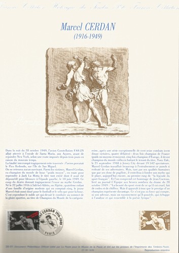 Document philatélique 1er - philatélique,