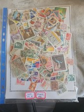  SUPERBE LOT DE + 1100 TIMBRES DU MONDE  TOUT FORMAT OBLITÉRÉS  MC10 