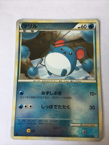 Pokemon card carte marill - /,