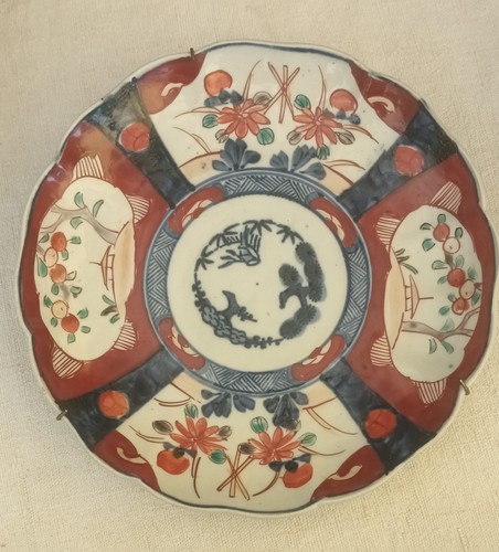 Imari japon assiette - japon,