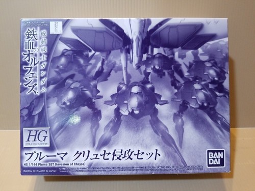 Premium bandai 144 pluma - premium,
