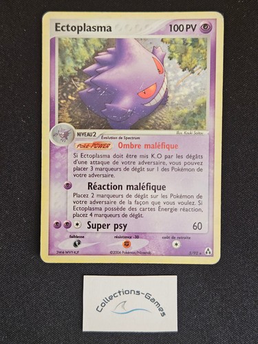 Carte pokémon ectoplasma 92 - carte, 5/92