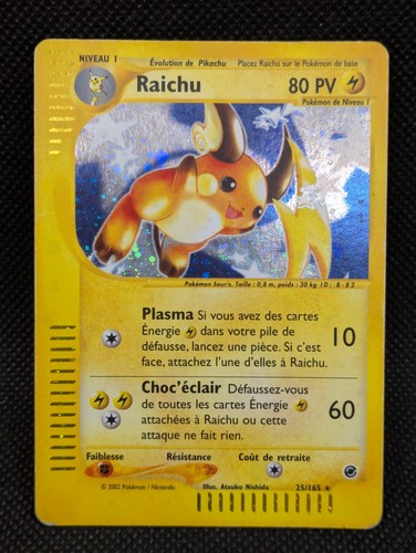 Carte pokemon raichu holo - raichu,