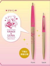 Stylo à bille Sailor Moon