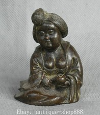 2'' Antique Old Chinese