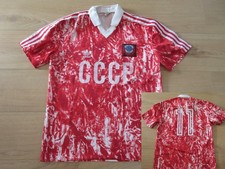 MAILLOT CCCP URSS N°11 ADIDAS