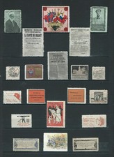 FRANCE 20 vignettes patriotiques DELANDRE guerre 1914 / 1918 cinderellas ww1 