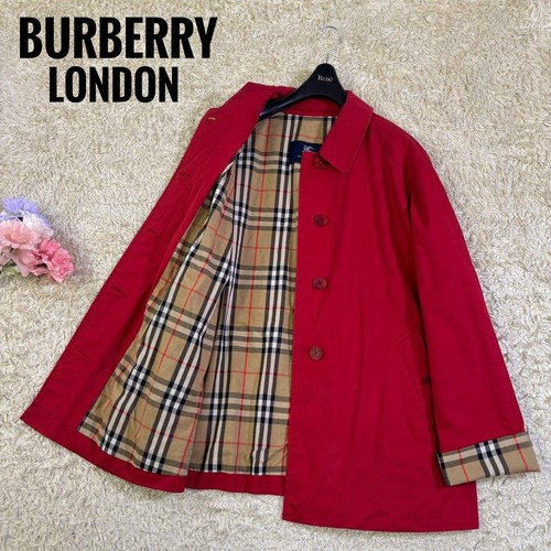 Trench coat burberry - burberry, london
