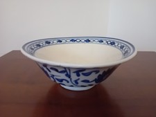 Ancien Bol Asian Chinois