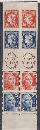 France 833a - france,