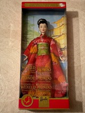 Barbie princesse du Japon Doll